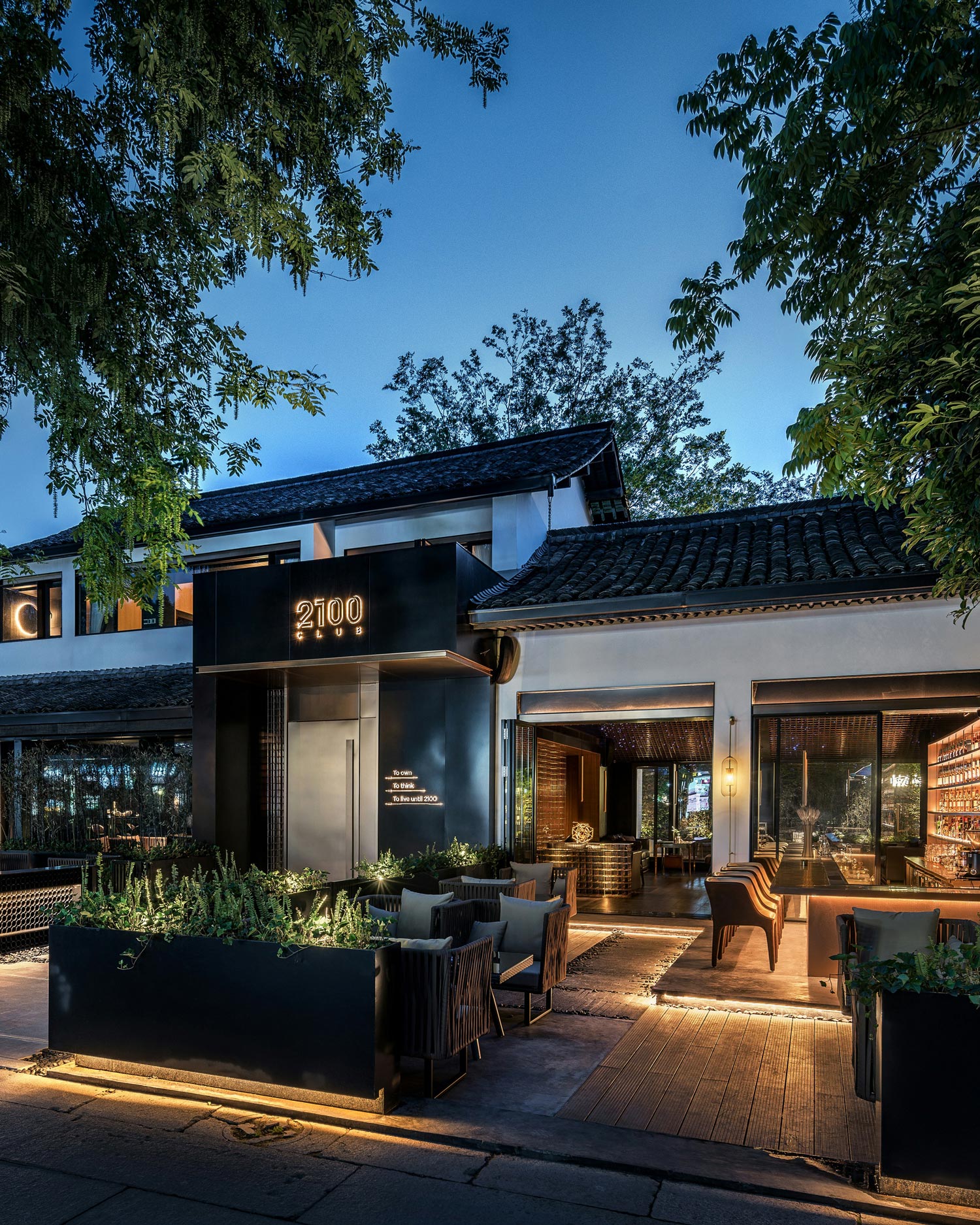 The 2100 Club is the world's first blockchain bar in Hangzhou, China. The location is a social platform that shares and exchanges the cutting edge blockchain technologies, researches and investments. The slogan of the club shares the idea 'to own, to think, to live until 2100' to all the new economic drivers and innovators. (via Unsplash / LYCS Architecture)